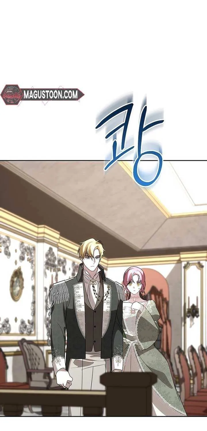 Read Undercover Princess chapter 51 image 54 on Lezhin