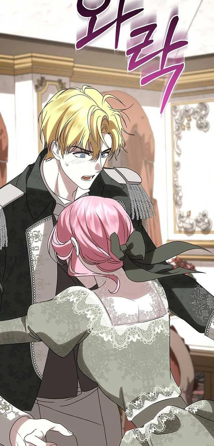 Read Undercover Princess chapter 51 image 57 on Lezhin