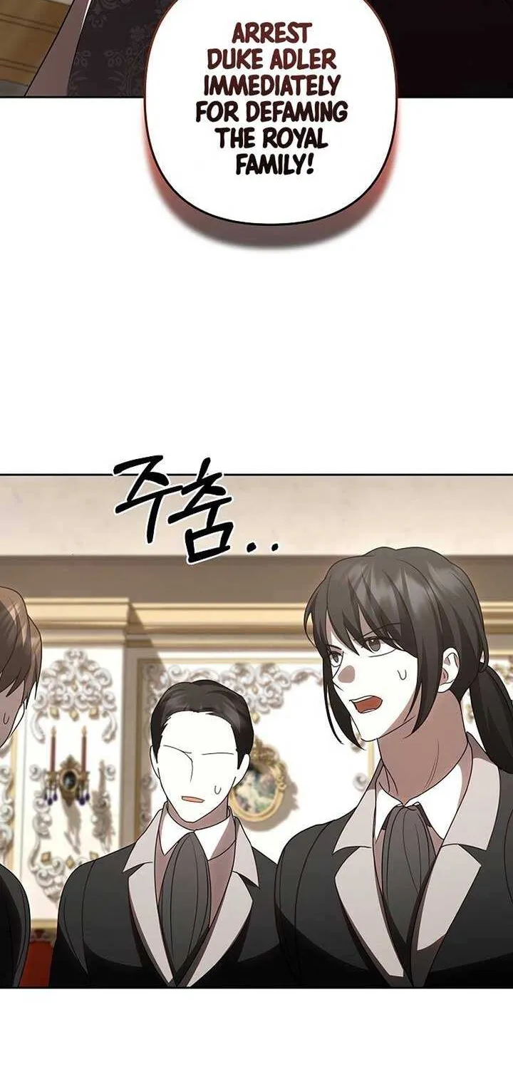 Read Undercover Princess chapter 51 image 6 on Lezhin