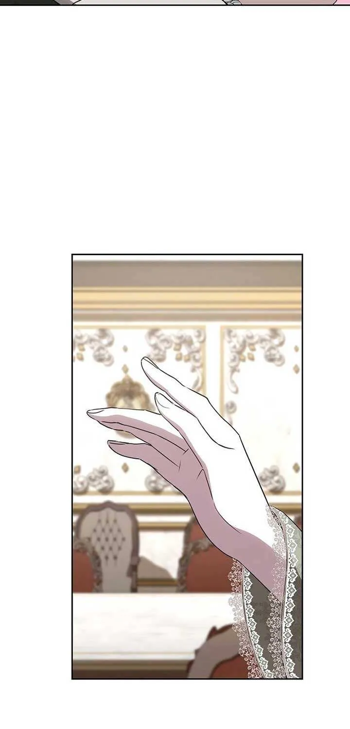 Read Undercover Princess chapter 51 image 61 on Lezhin