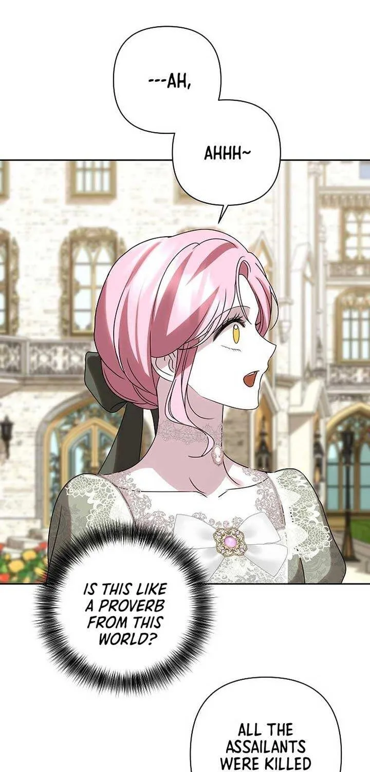 Read Undercover Princess chapter 51 image 71 on Lezhin