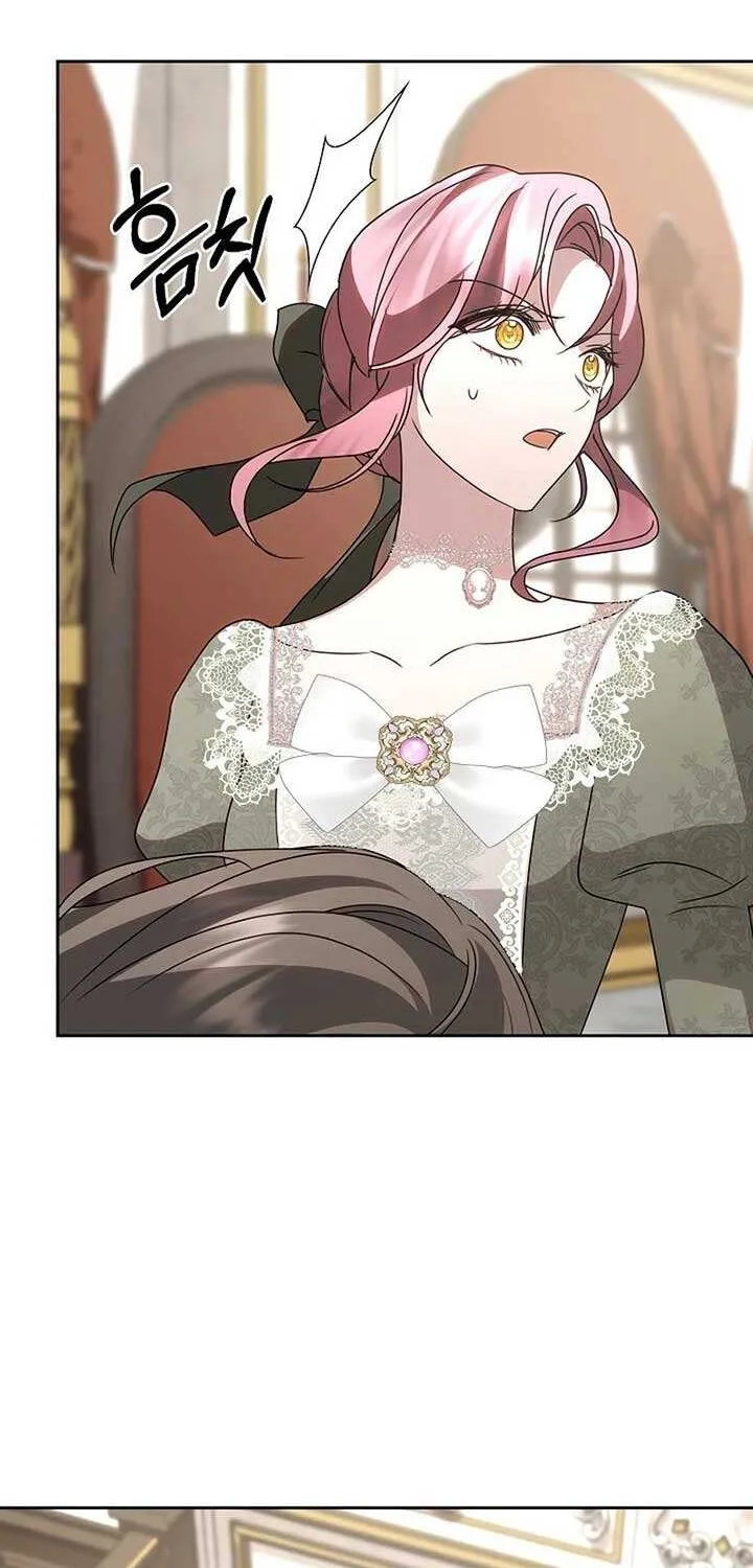 Read Undercover Princess chapter 51 image 8 on Lezhin
