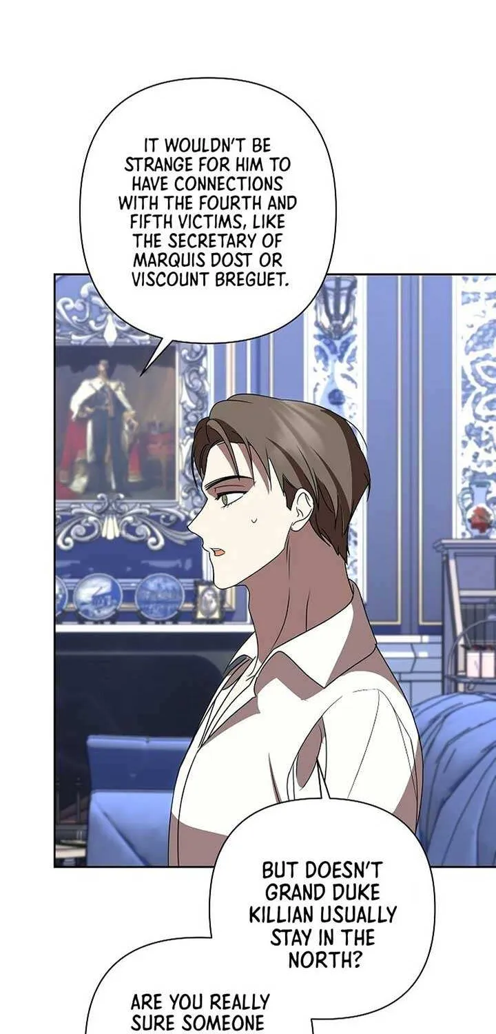 Read Undercover Princess chapter 52 image 14 on Lezhin