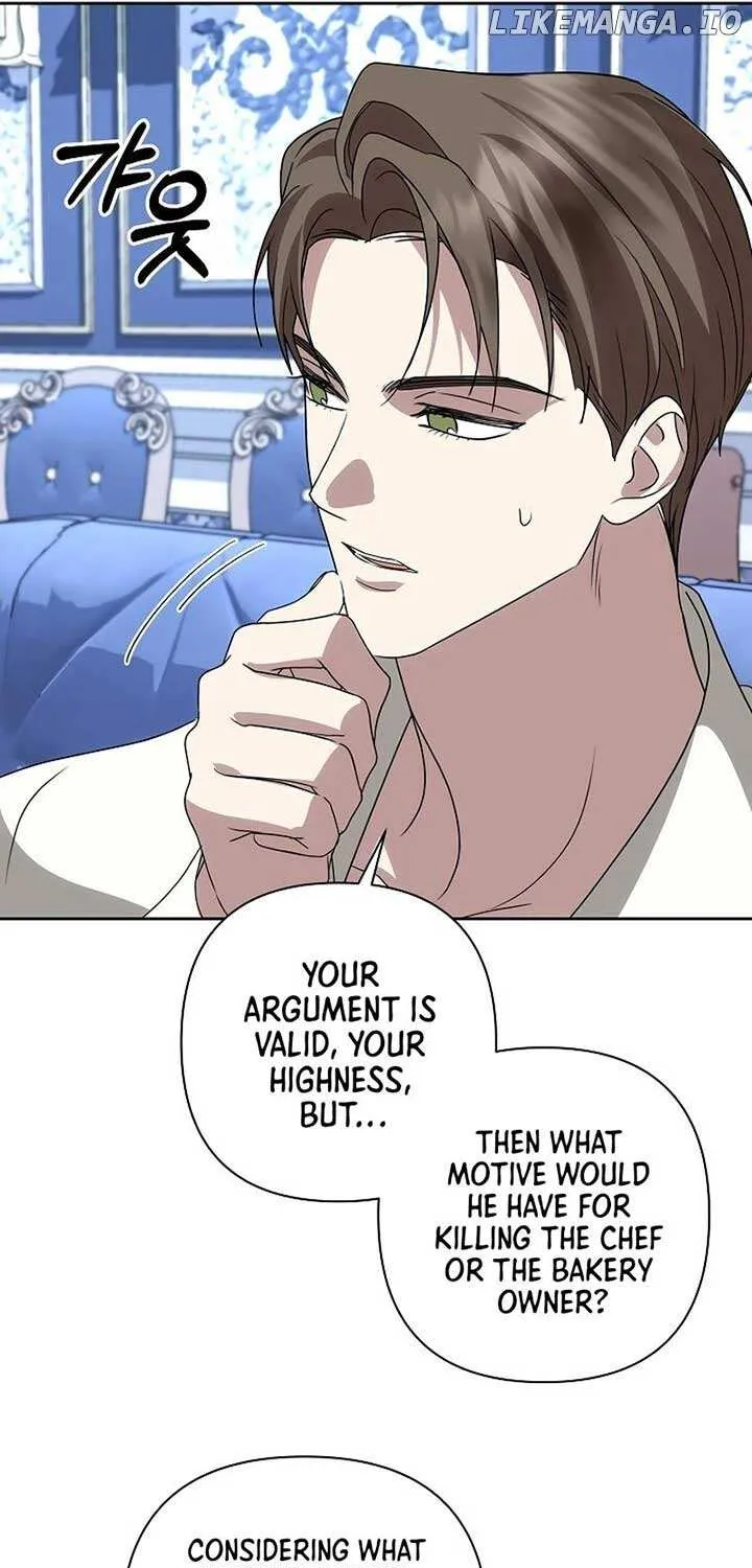 Read Undercover Princess chapter 52 image 18 on Lezhin