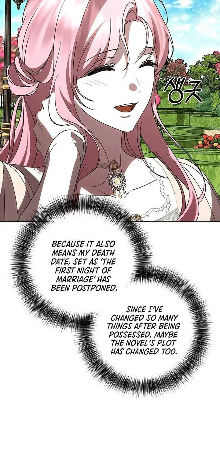 Read Undercover Princess chapter 52 image 41 on Lezhin