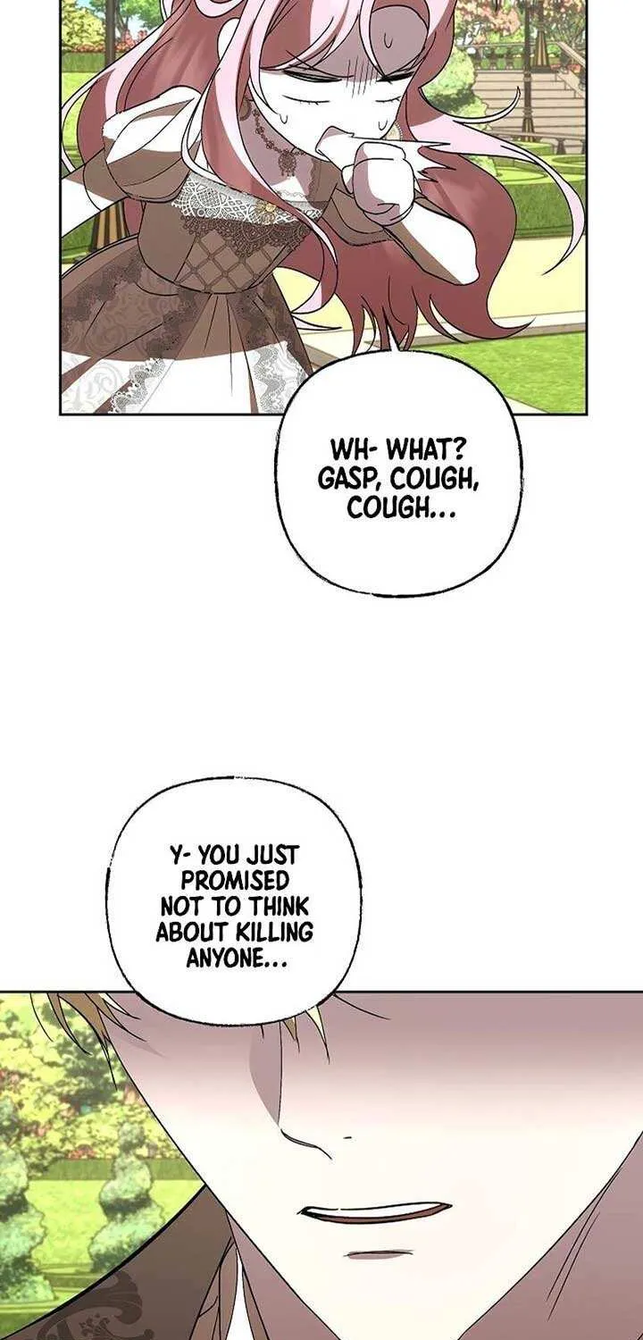 Read Undercover Princess chapter 52 image 78 on Lezhin