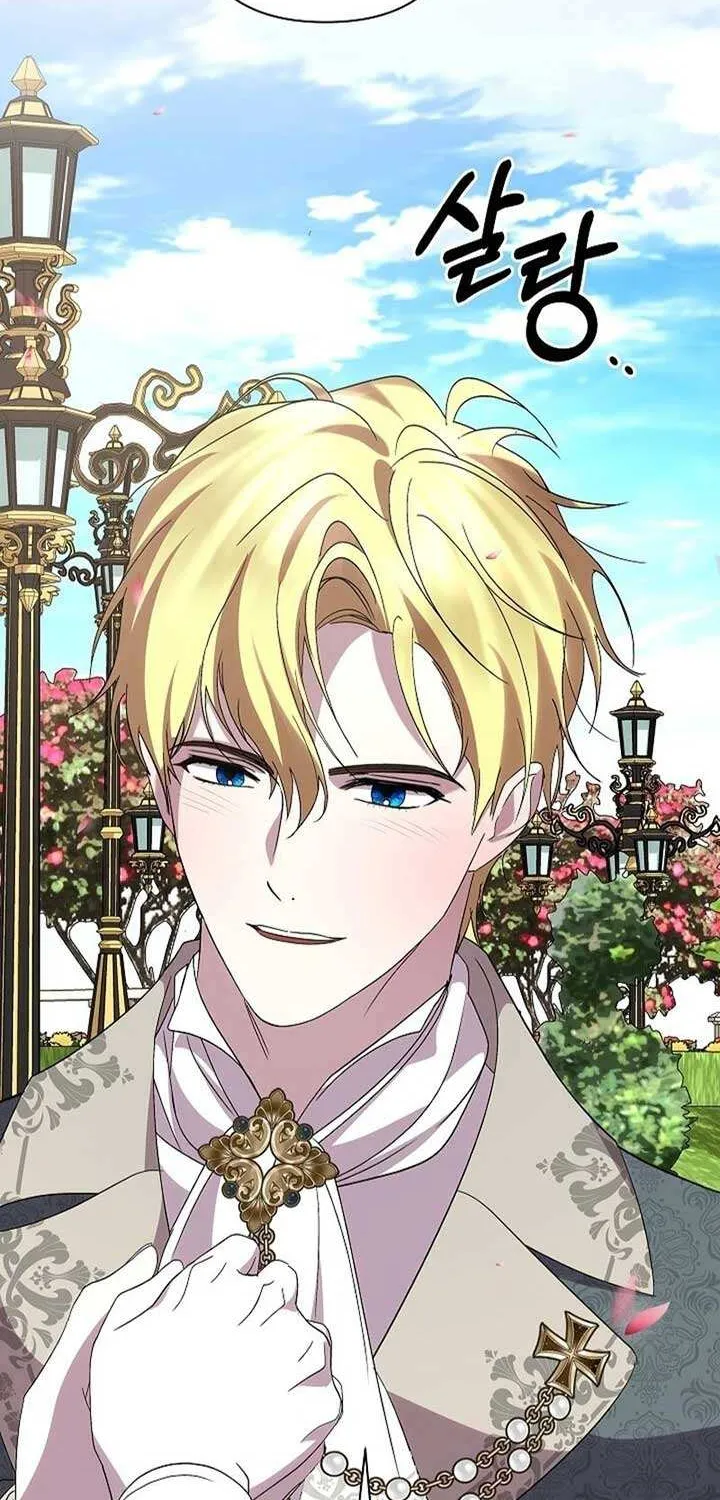 Read Undercover Princess chapter 53 image 10 on Lezhin
