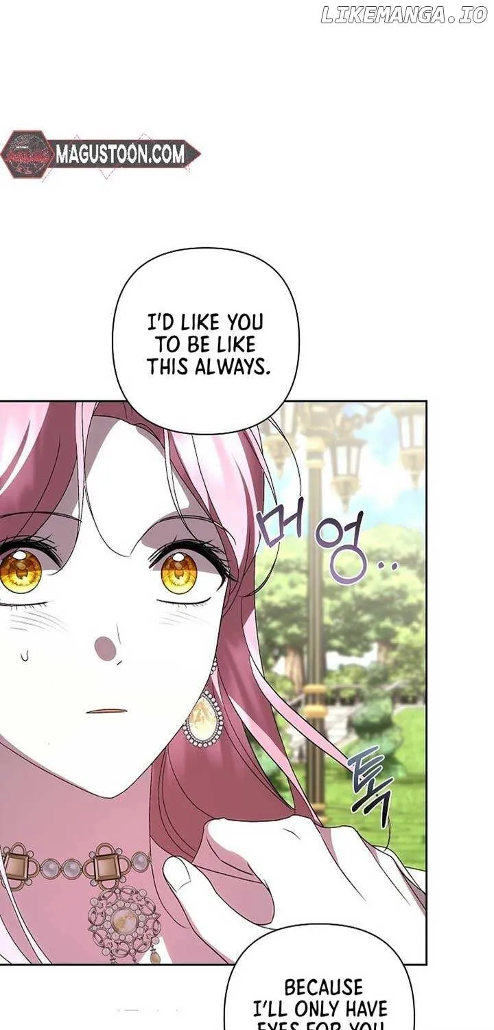 Read Undercover Princess chapter 53 image 18 on Lezhin