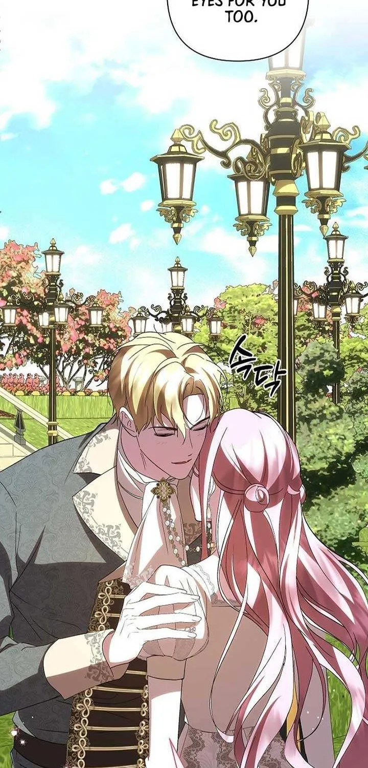 Read Undercover Princess chapter 53 image 19 on Lezhin
