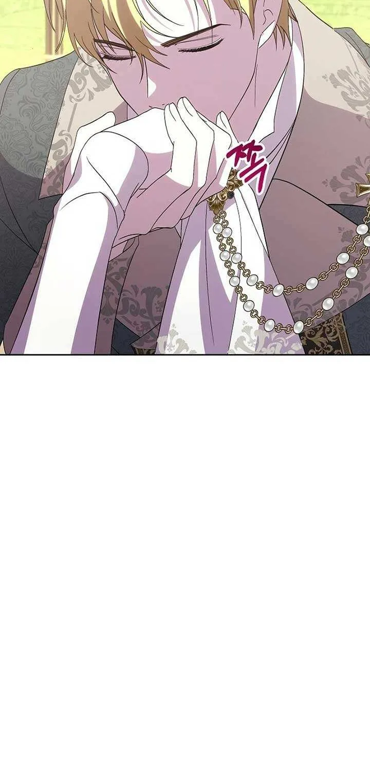 Read Undercover Princess chapter 53 image 5 on Lezhin