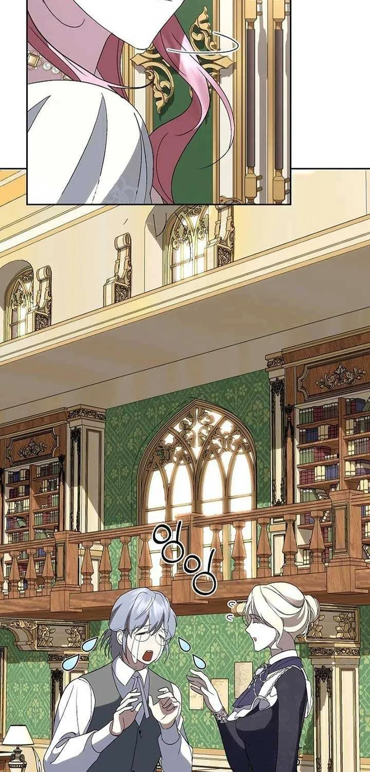 Read Undercover Princess chapter 53 image 61 on Lezhin