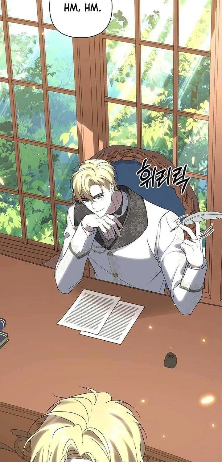 Read Undercover Princess chapter 53 image 64 on Lezhin