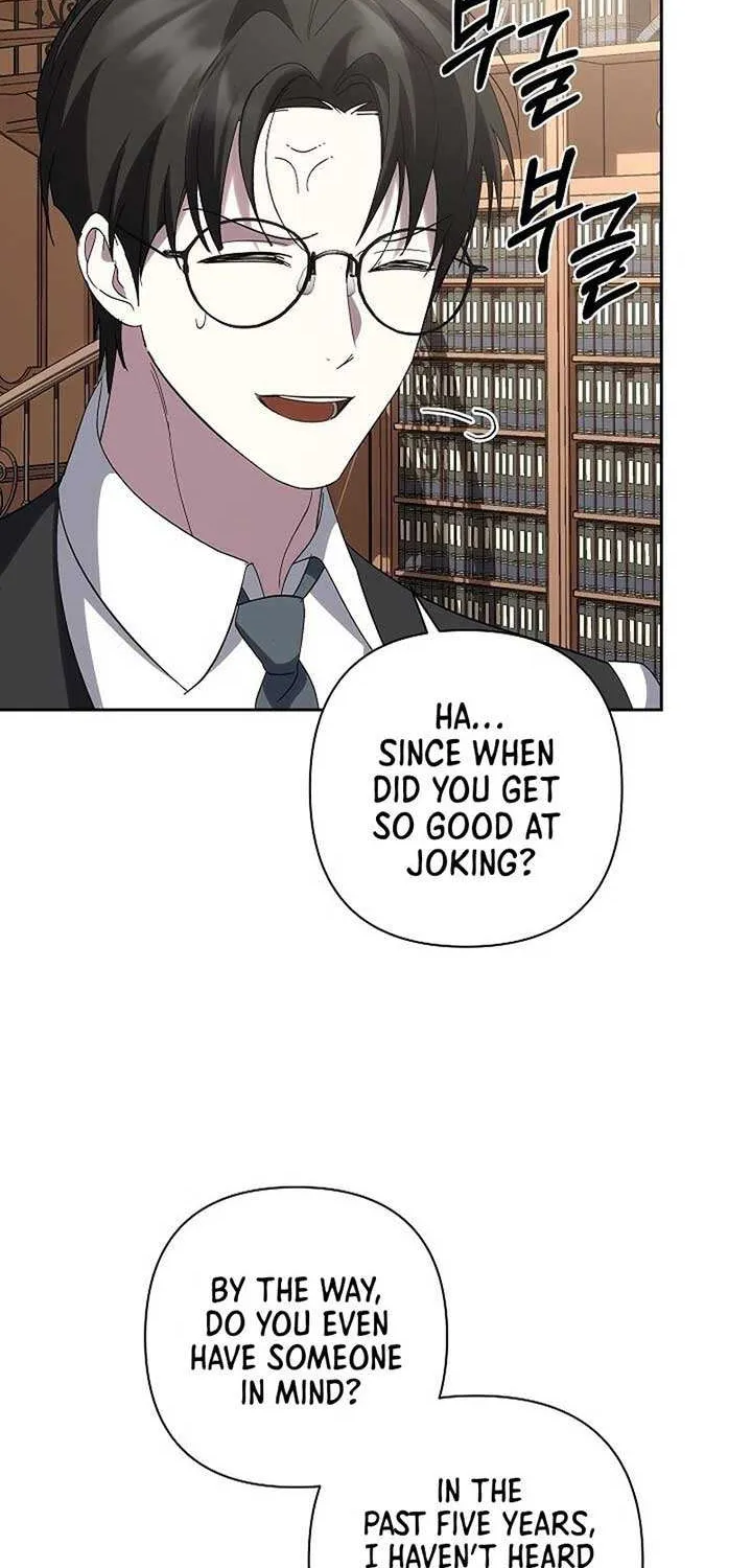 Read Undercover Princess chapter 53 image 70 on Lezhin