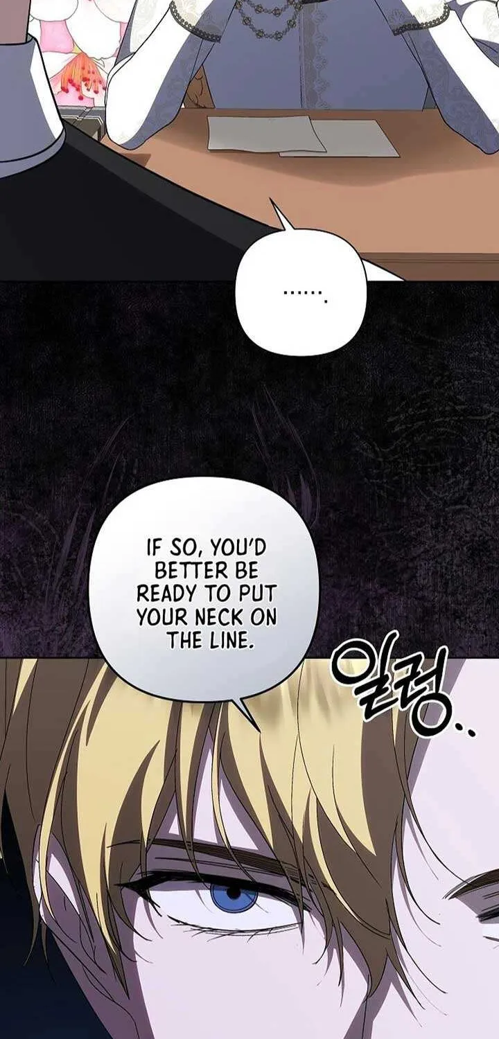 Read Undercover Princess chapter 53 image 77 on Lezhin