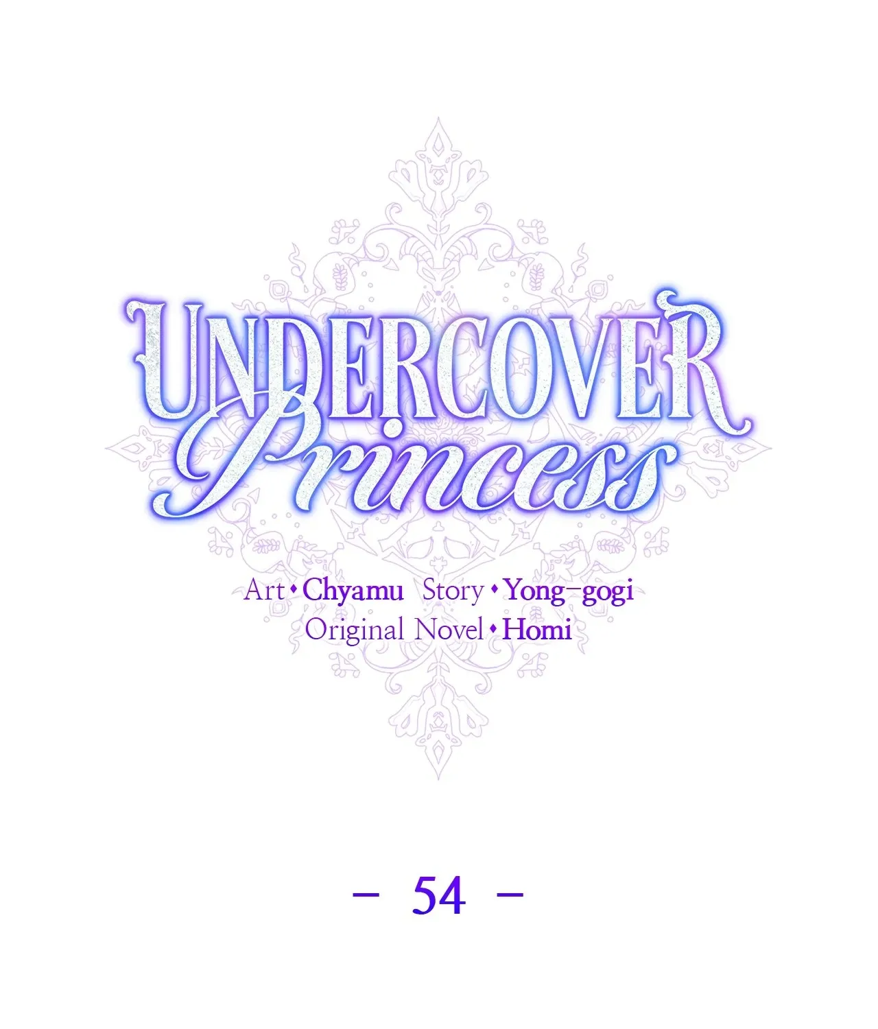 Read Undercover Princess chapter 54 image 63 on Lezhin