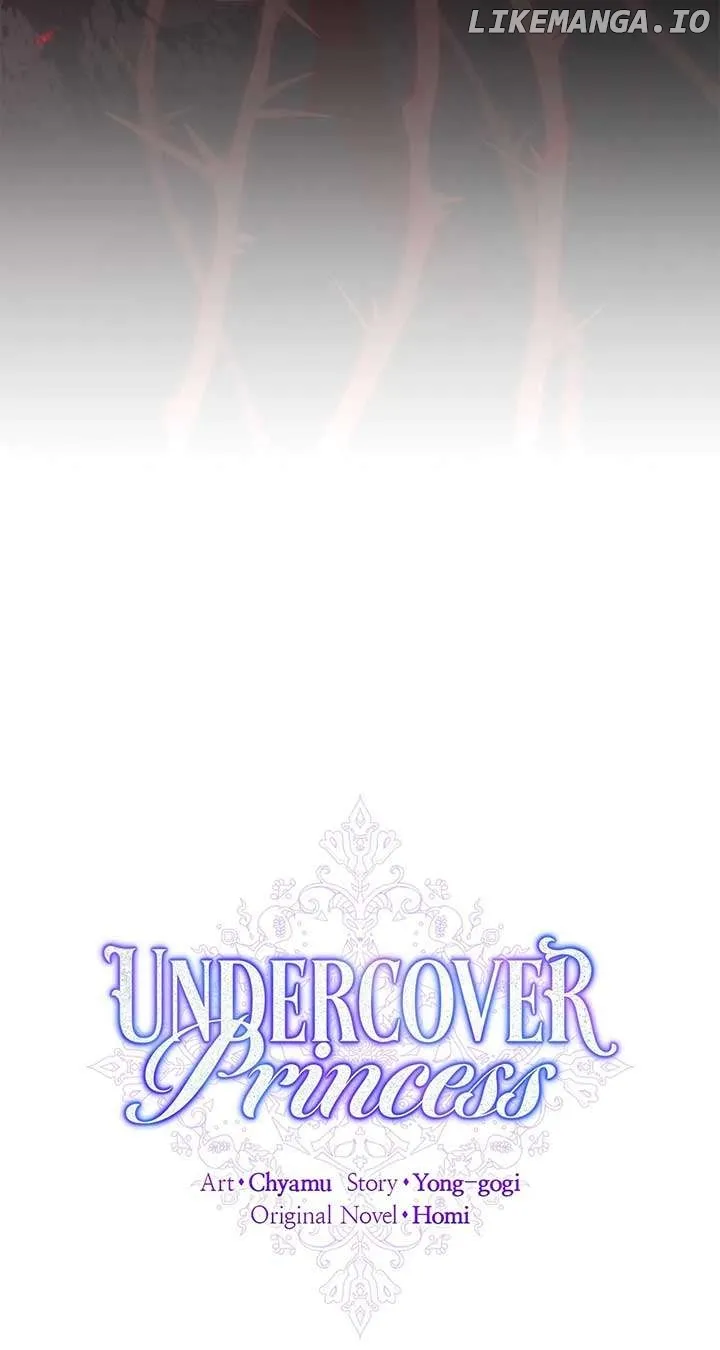 Read Undercover Princess chapter 55 image 40 on Lezhin