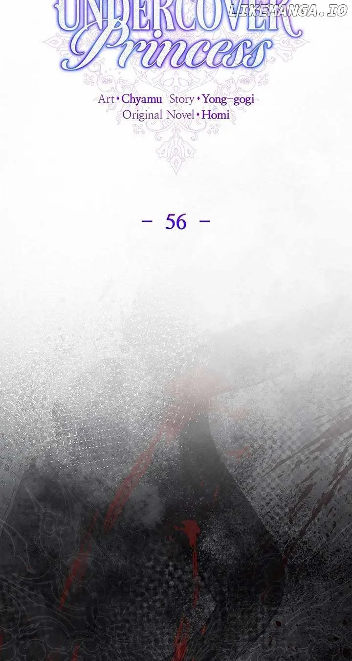 Read Undercover Princess chapter 56 image 22 on Lezhin