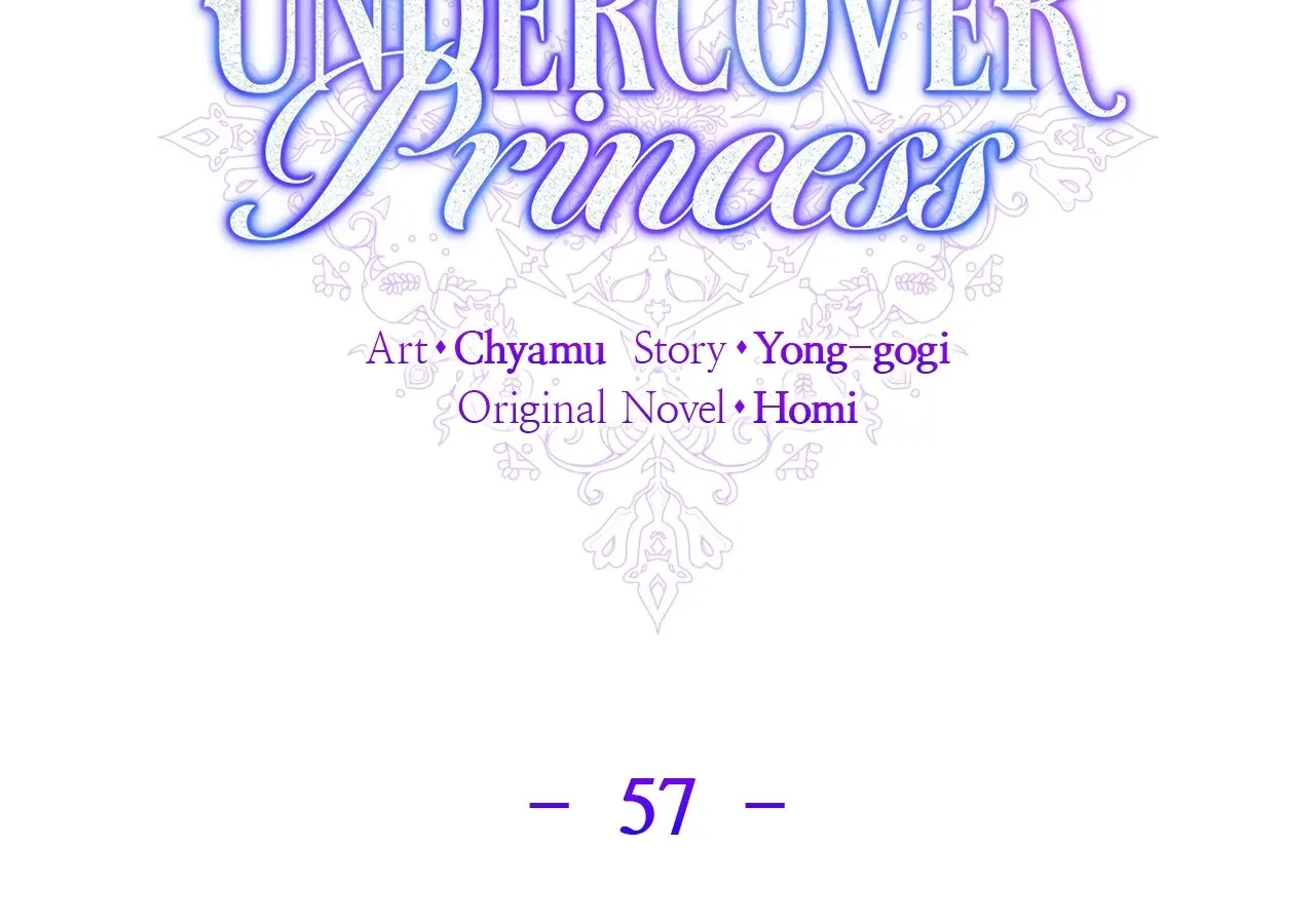 Read Undercover Princess chapter 57 image 104 on Lezhin