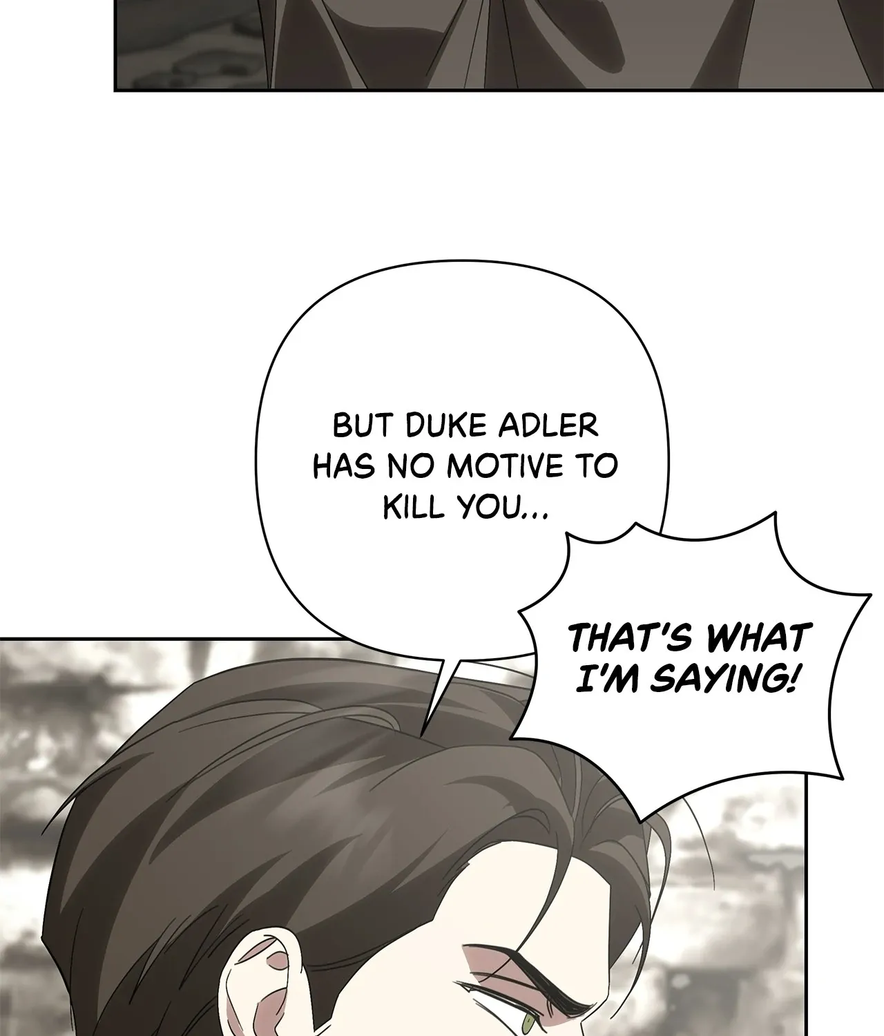 Read Undercover Princess chapter 57 image 131 on Lezhin