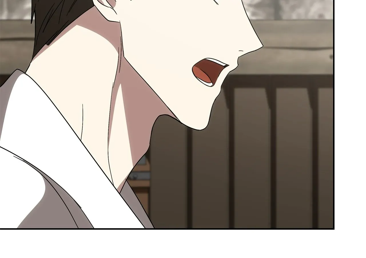 Read Undercover Princess chapter 57 image 132 on Lezhin