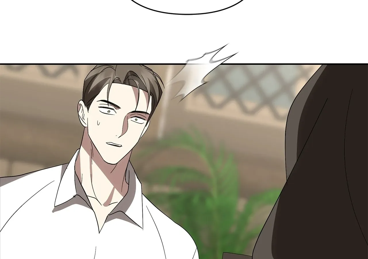 Read Undercover Princess chapter 57 image 152 on Lezhin