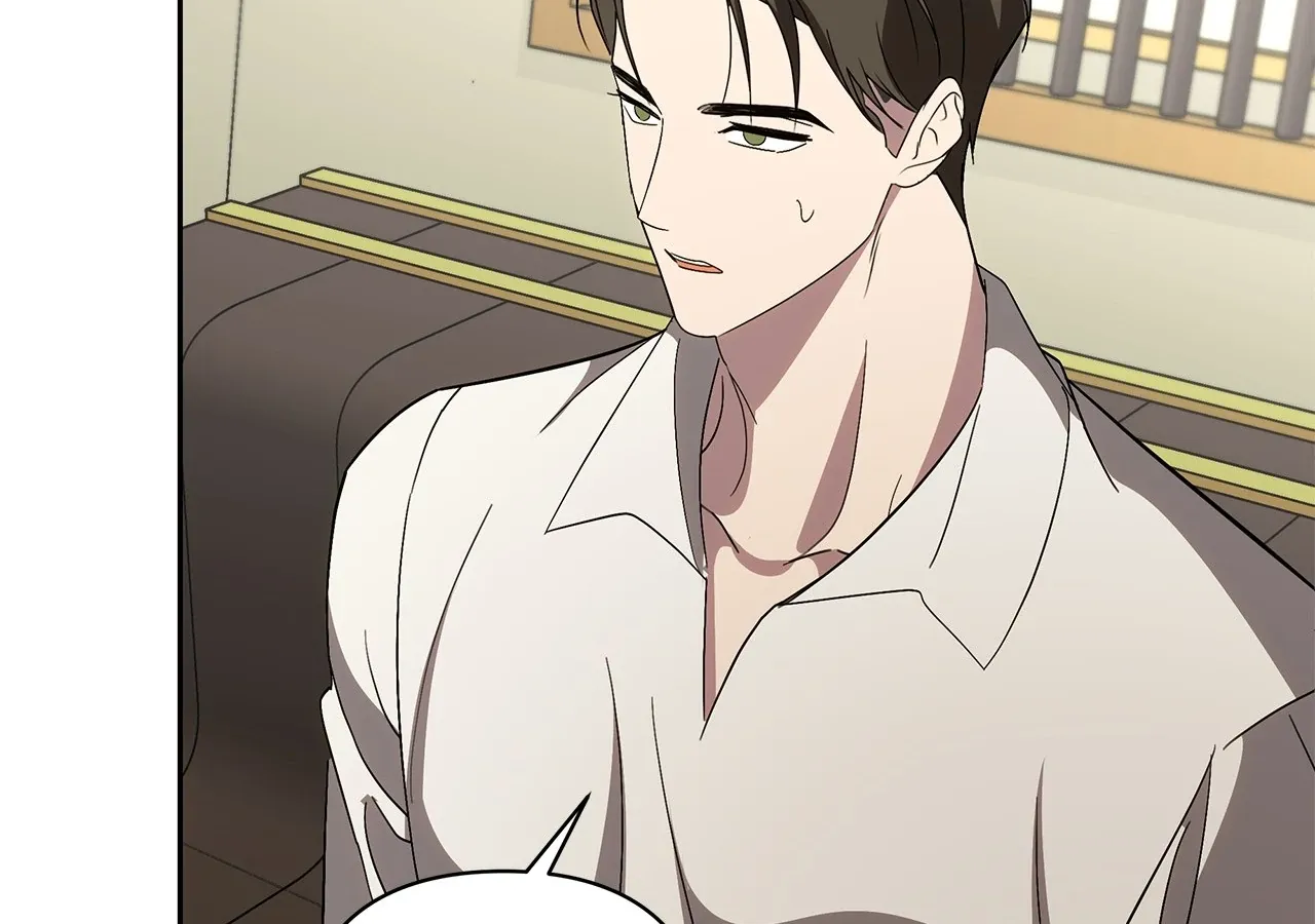 Read Undercover Princess chapter 57 image 29 on Lezhin