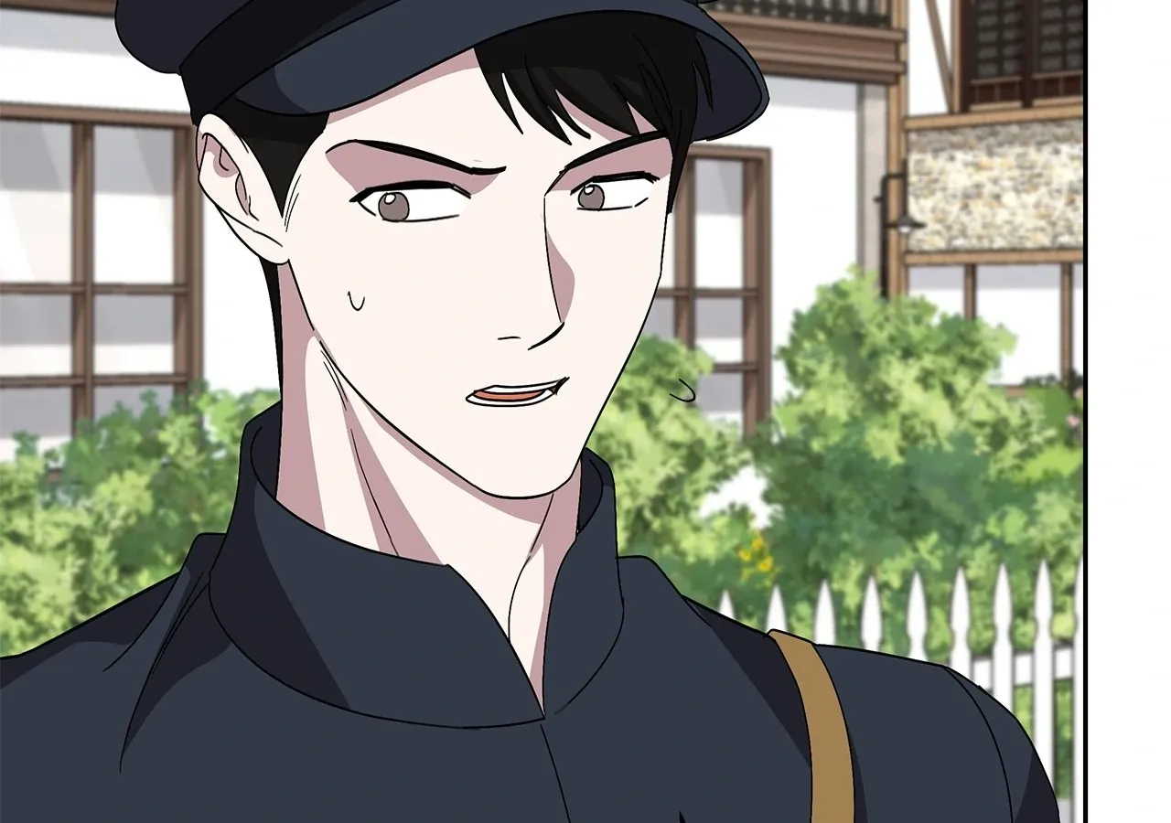 Read Undercover Princess chapter 57 image 49 on Lezhin