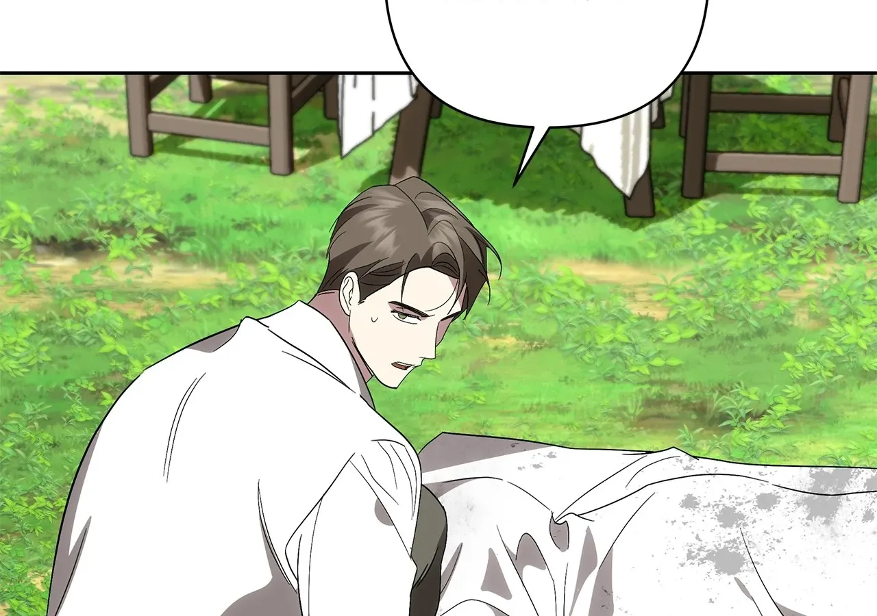 Read Undercover Princess chapter 57 image 68 on Lezhin