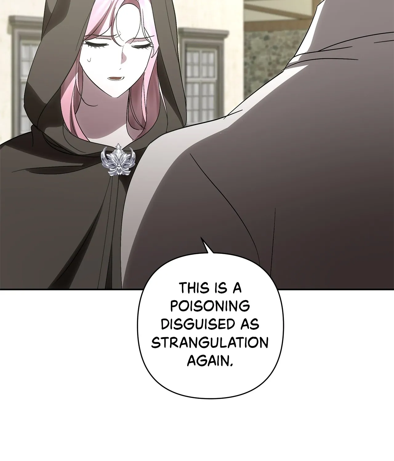 Read Undercover Princess chapter 57 image 79 on Lezhin