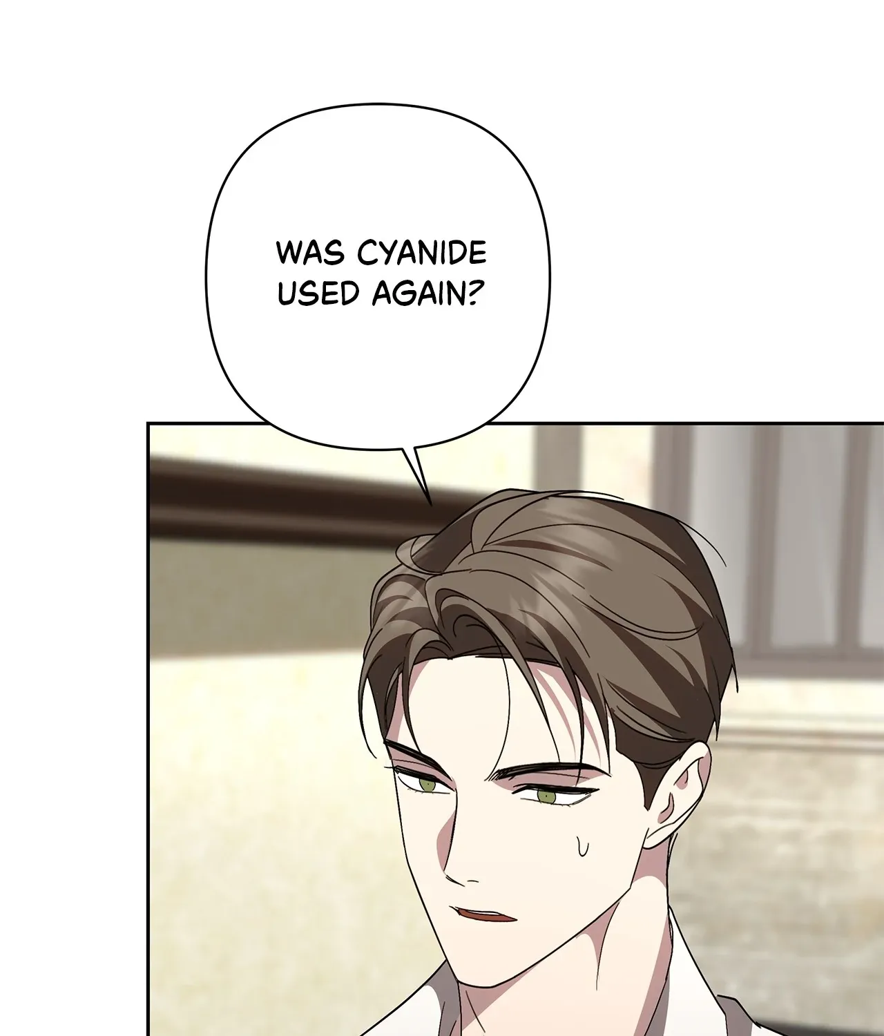 Read Undercover Princess chapter 57 image 90 on Lezhin