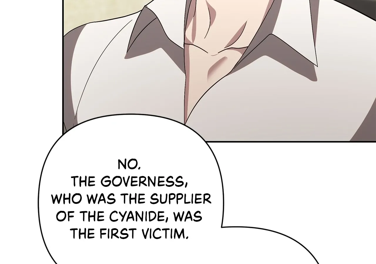 Read Undercover Princess chapter 57 image 91 on Lezhin