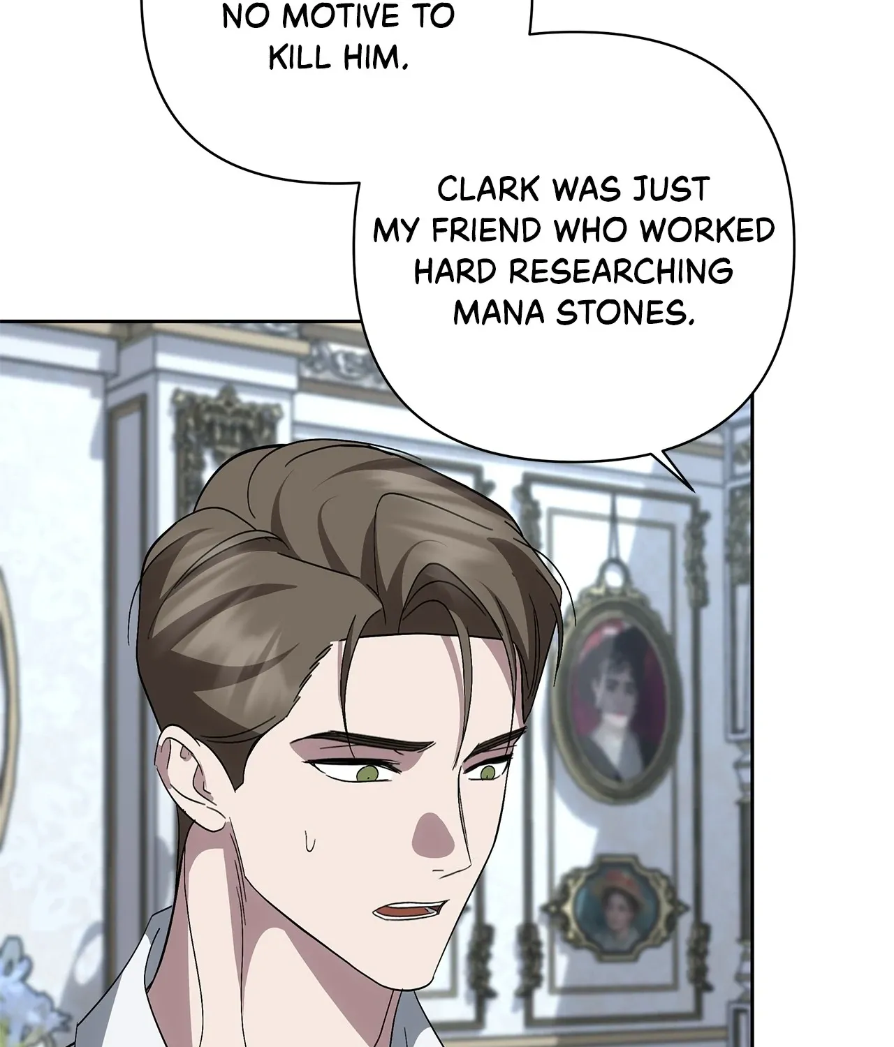 Read Undercover Princess chapter 58 image 68 on Lezhin