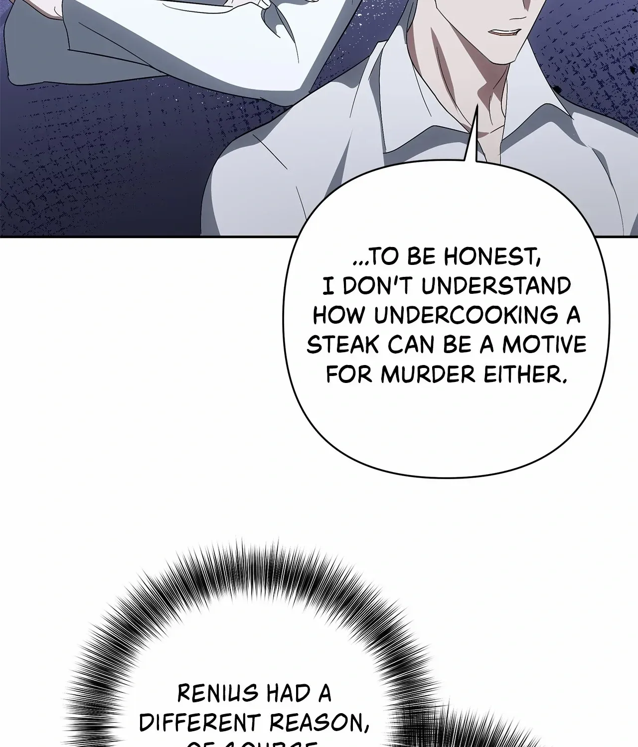 Read Undercover Princess chapter 58 image 79 on Lezhin