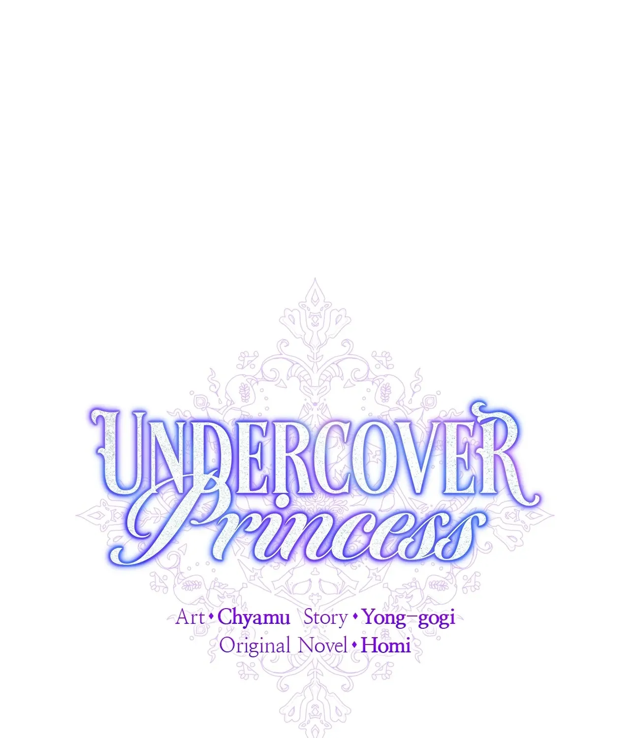 Read Undercover Princess chapter 58 image 95 on Lezhin