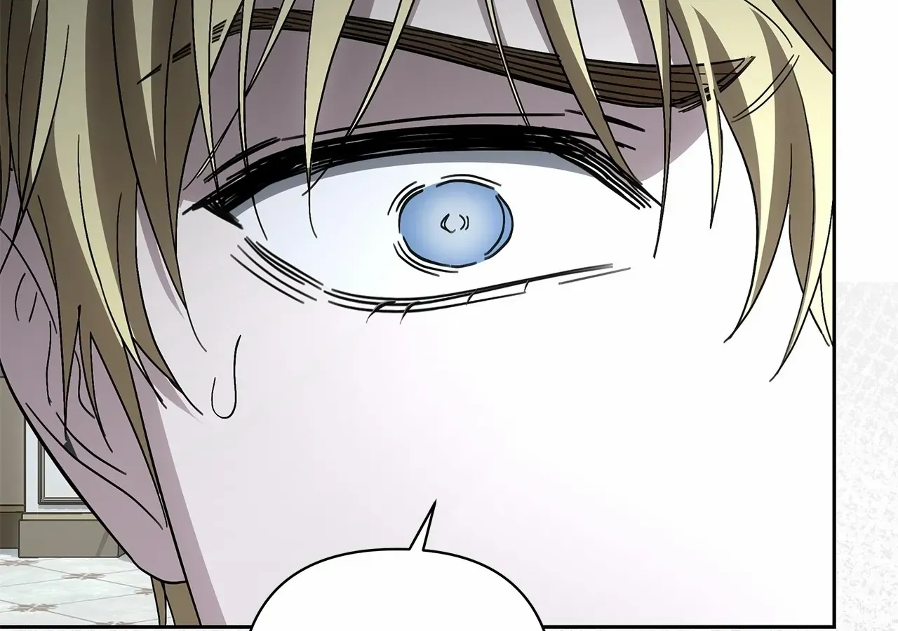 Read Undercover Princess chapter 59 image 133 on Lezhin