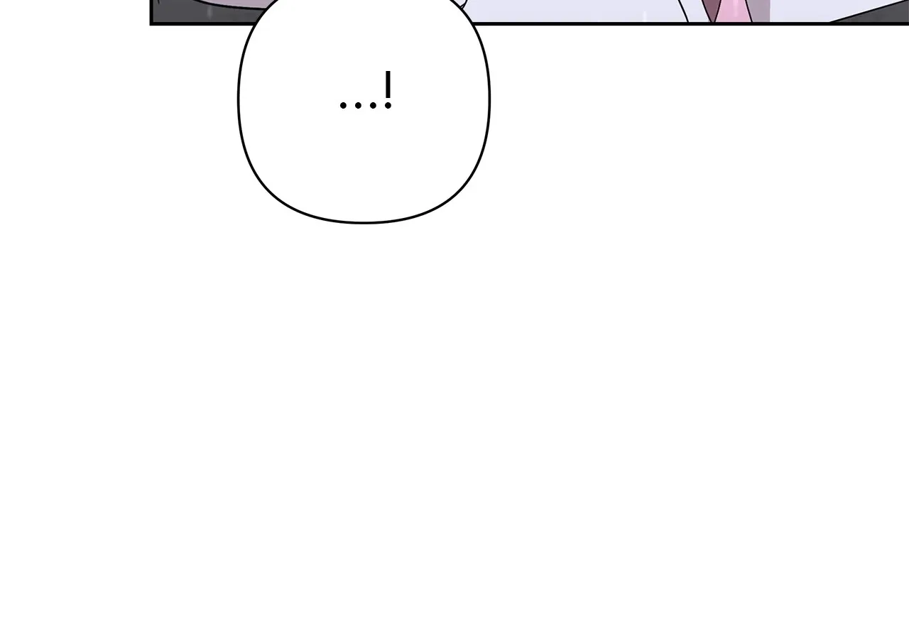 Read Undercover Princess chapter 59 image 20 on Lezhin