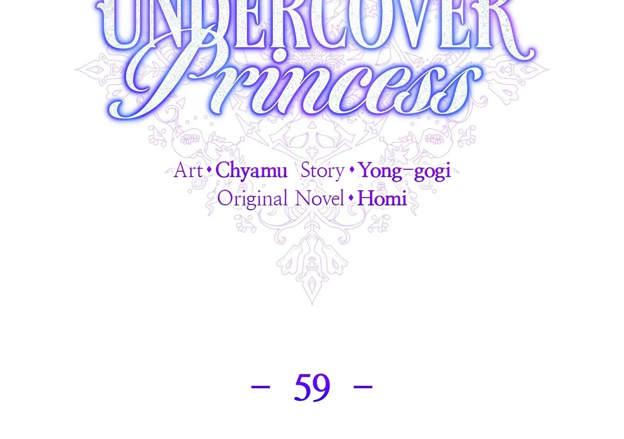 Read Undercover Princess chapter 59 image 70 on Lezhin