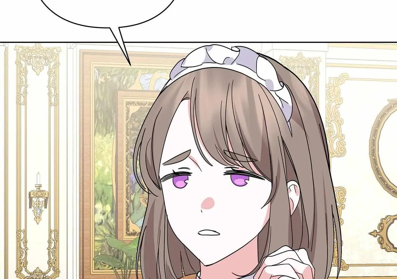 Read Undercover Princess chapter 6 image 142 on Lezhin