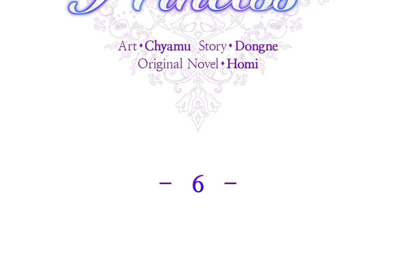 Read Undercover Princess chapter 6 image 16 on Lezhin