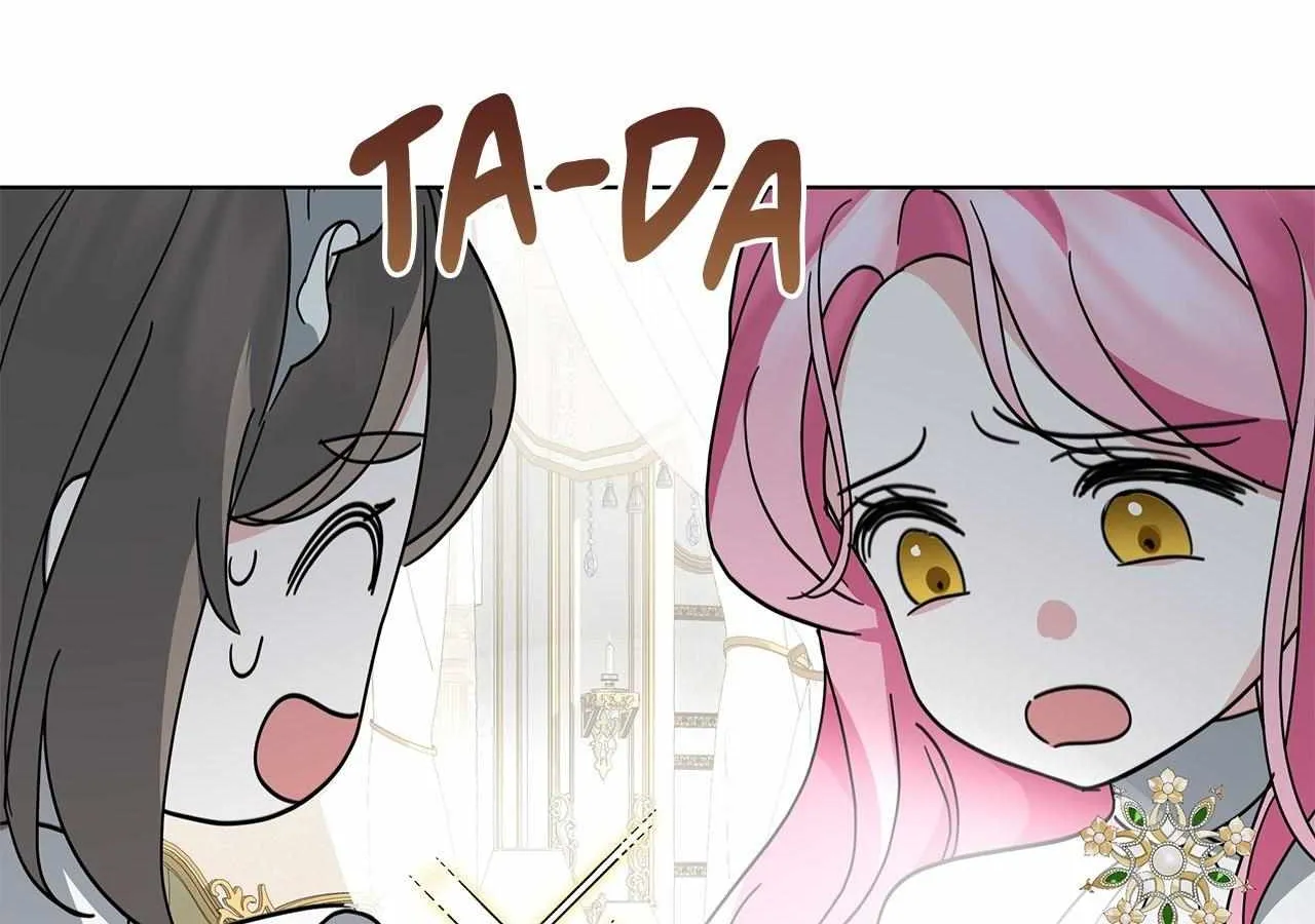 Read Undercover Princess chapter 6 image 197 on Lezhin