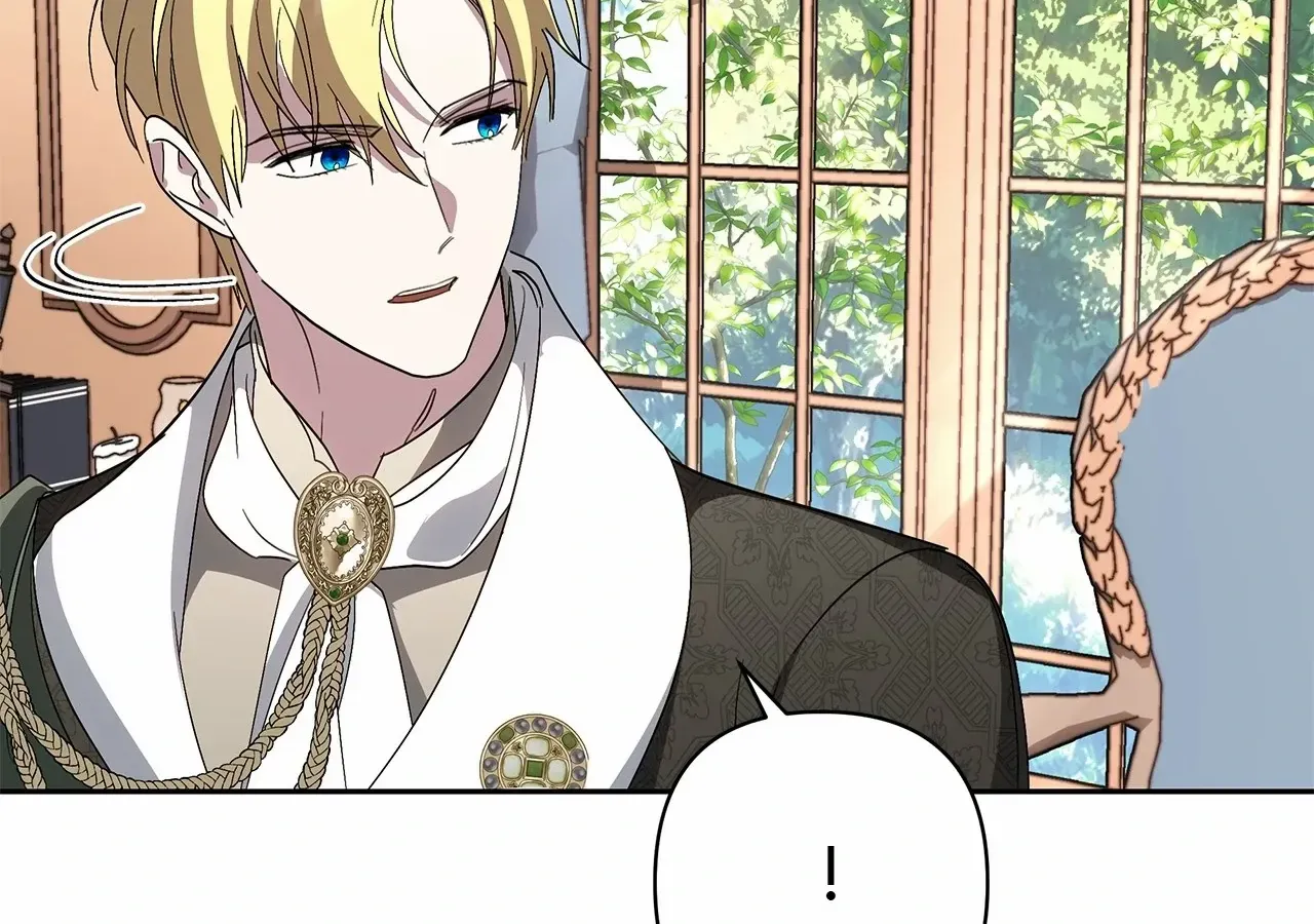 Read Undercover Princess chapter 60 image 121 on Lezhin