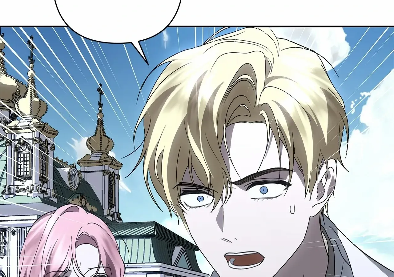 Read Undercover Princess chapter 60 image 145 on Lezhin