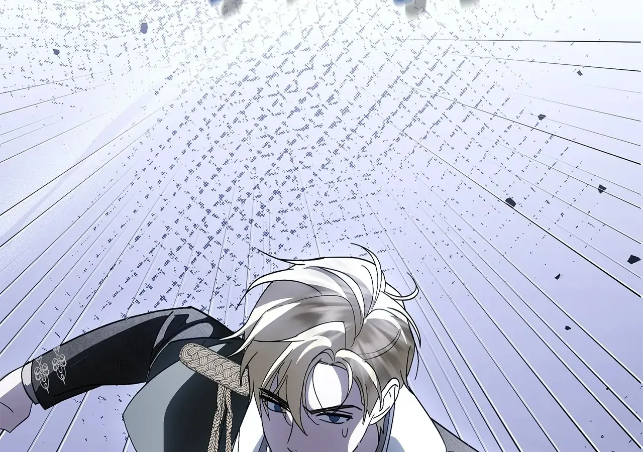 Read Undercover Princess chapter 60 image 162 on Lezhin