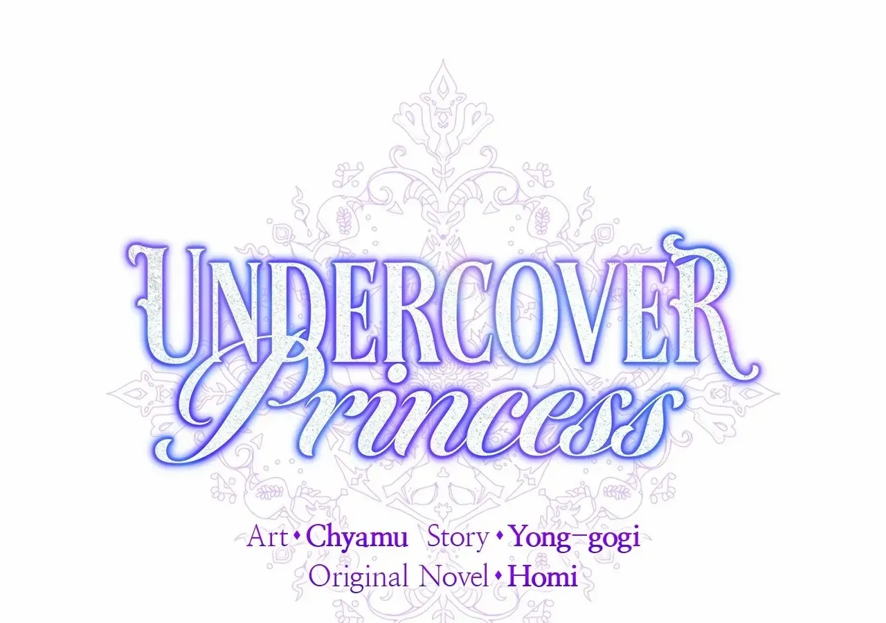 Read Undercover Princess chapter 60 image 80 on Lezhin