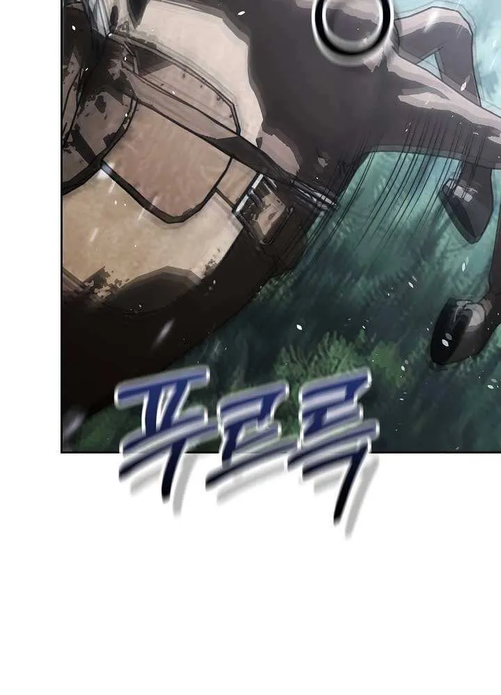 Read Undercover Princess chapter 61 image 10 on Lezhin