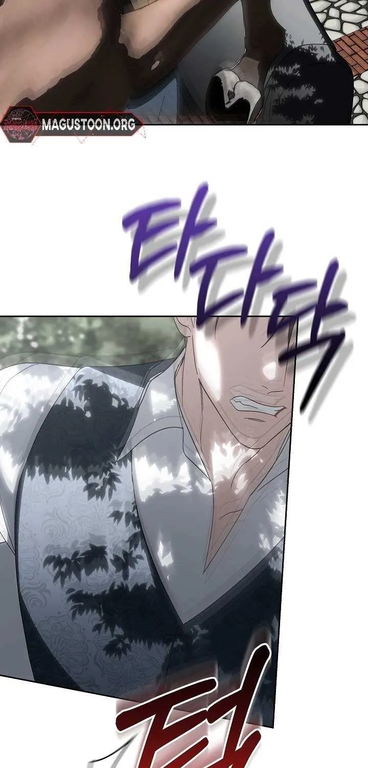 Read Undercover Princess chapter 61 image 13 on Lezhin