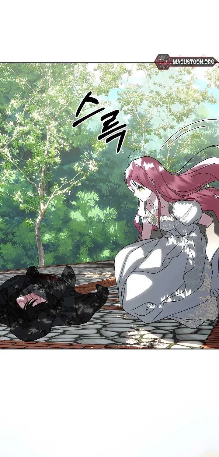 Read Undercover Princess chapter 61 image 30 on Lezhin