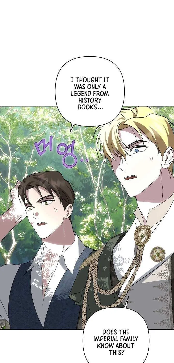 Read Undercover Princess chapter 61 image 38 on Lezhin