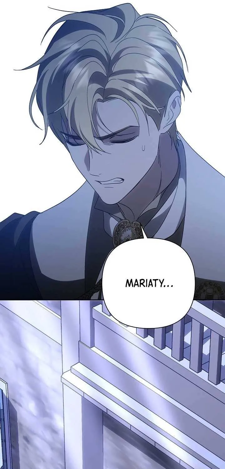 Read Undercover Princess chapter 61 image 50 on Lezhin