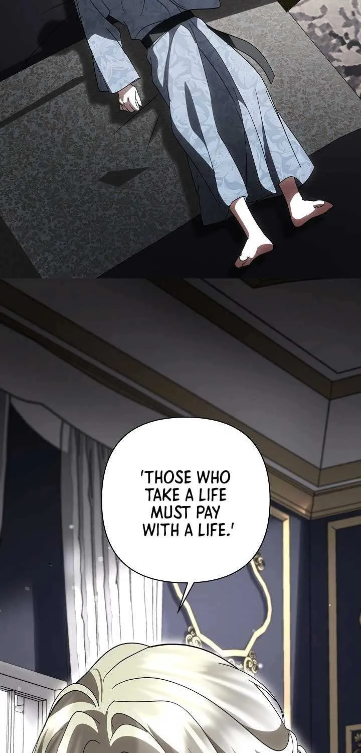 Read Undercover Princess chapter 61 image 91 on Lezhin